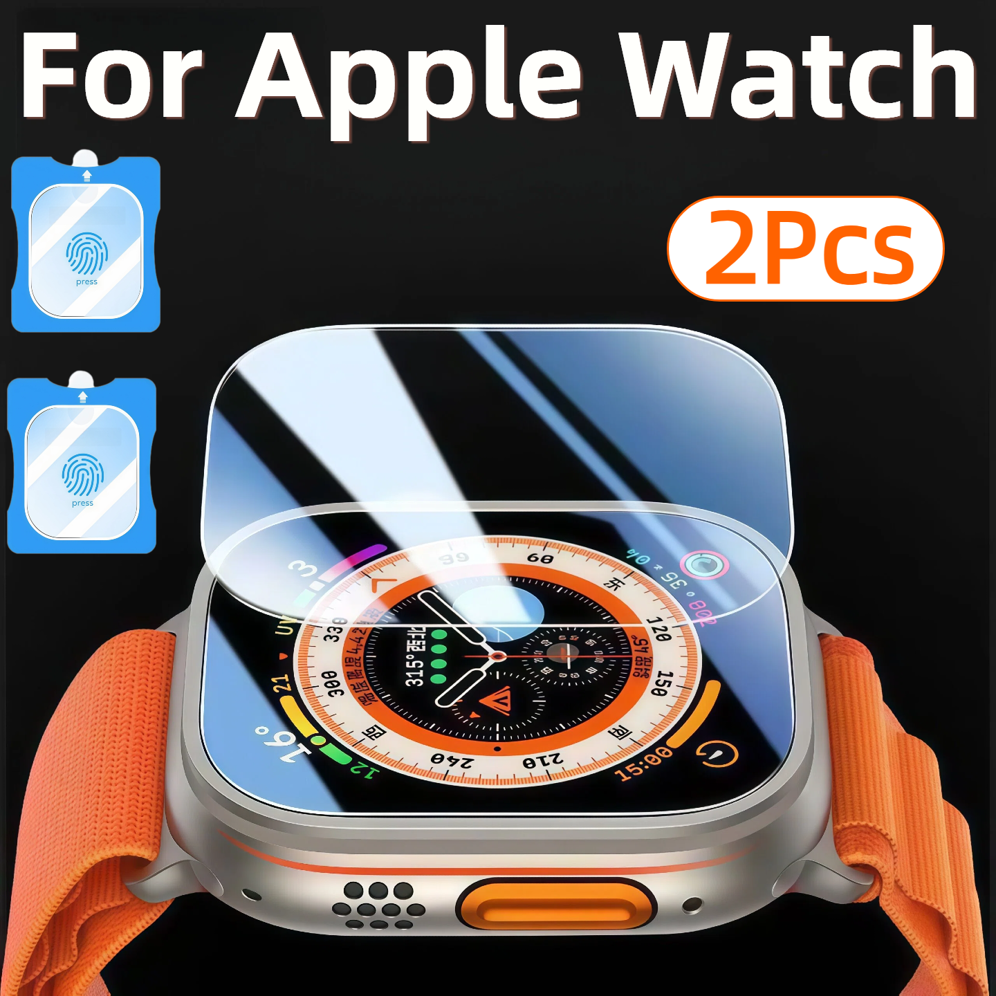 Screen Alignment Tool - 2 Stück 49 mm für Apple