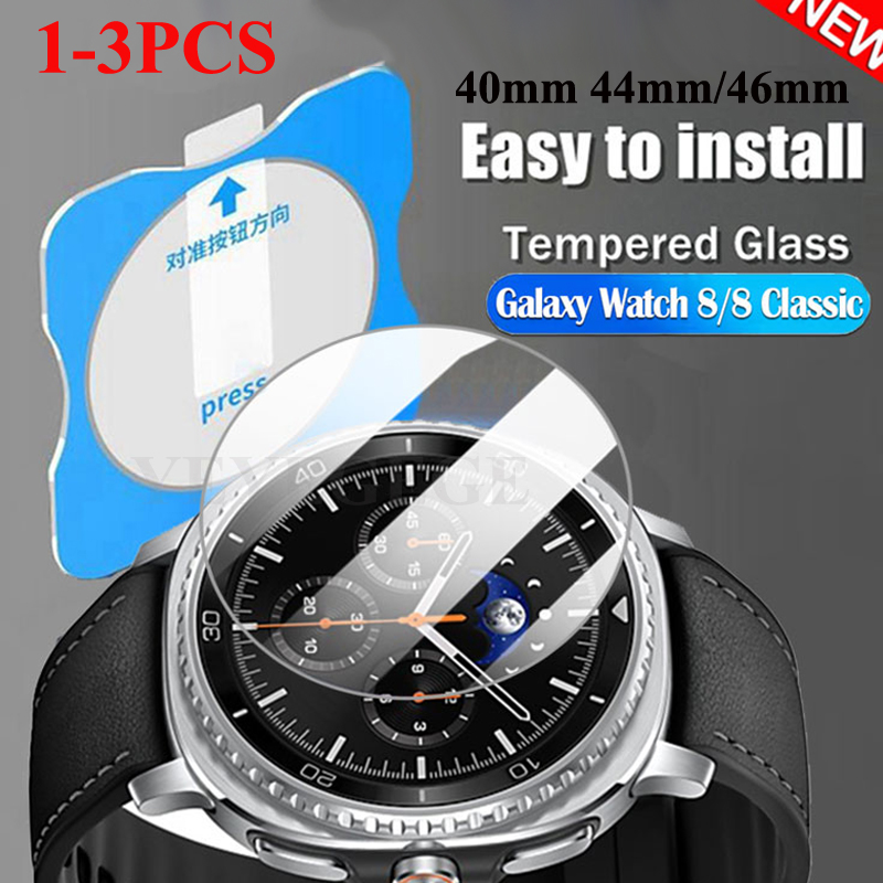 Glass Protector Auto - HD-Glasfolie für Samsung Galaxy Watch 8
