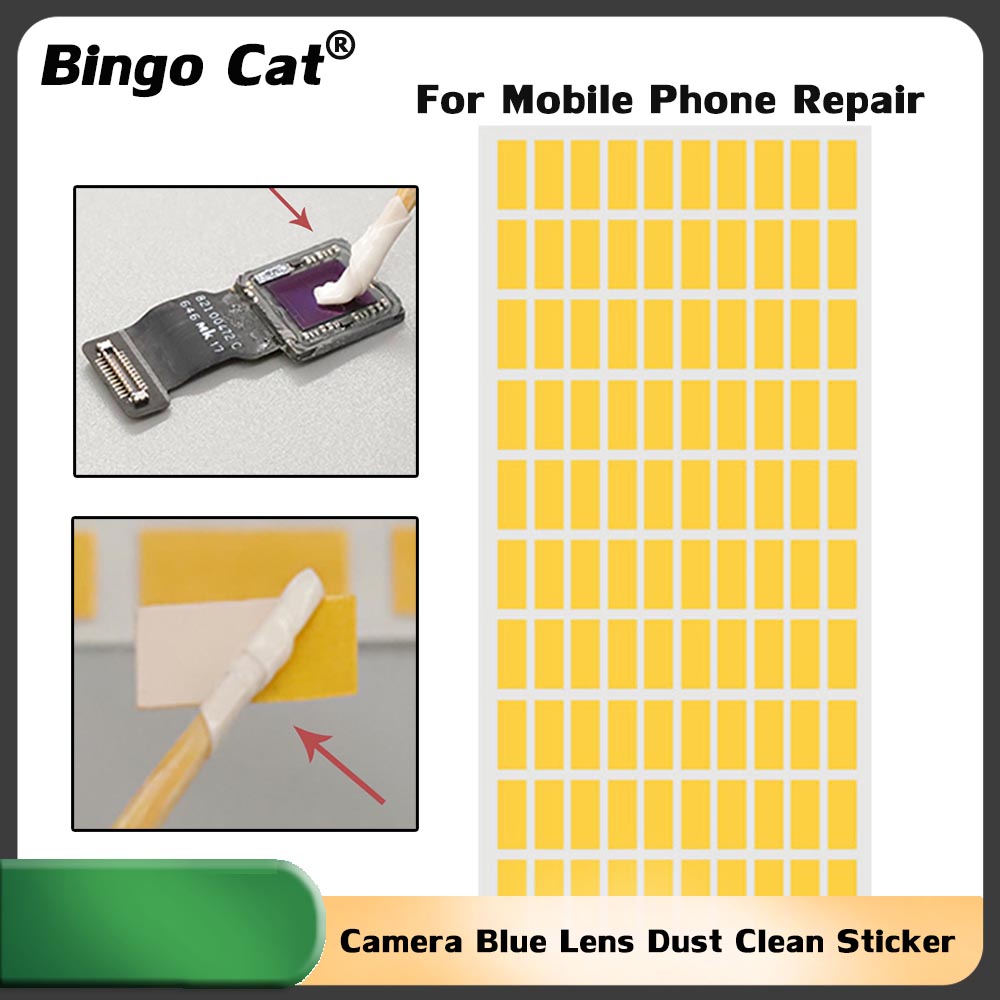 Dust Removal Sticker - Rückfahr kamera blaue Linse Staub sauber