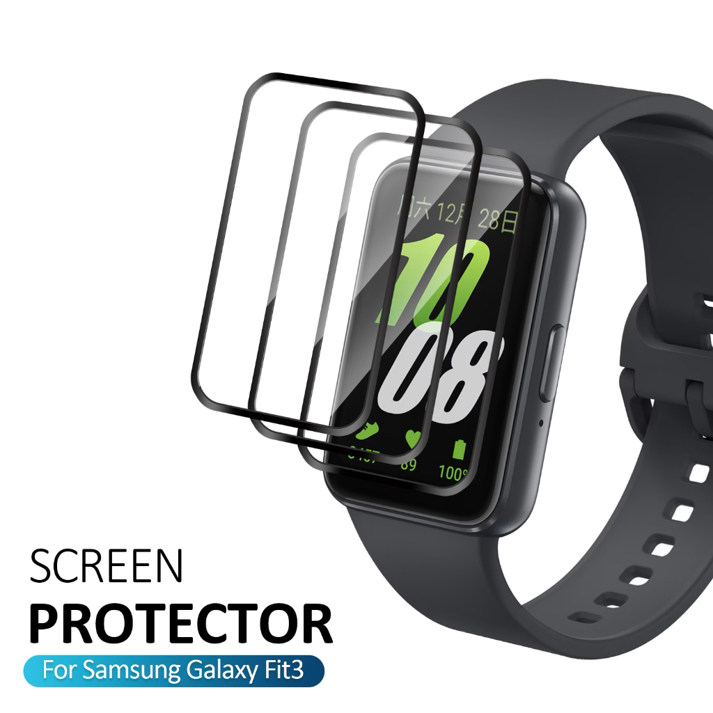 Hydrogel Screen Protector - 3 Stück gebogene Displayschutzfolie für Samsung