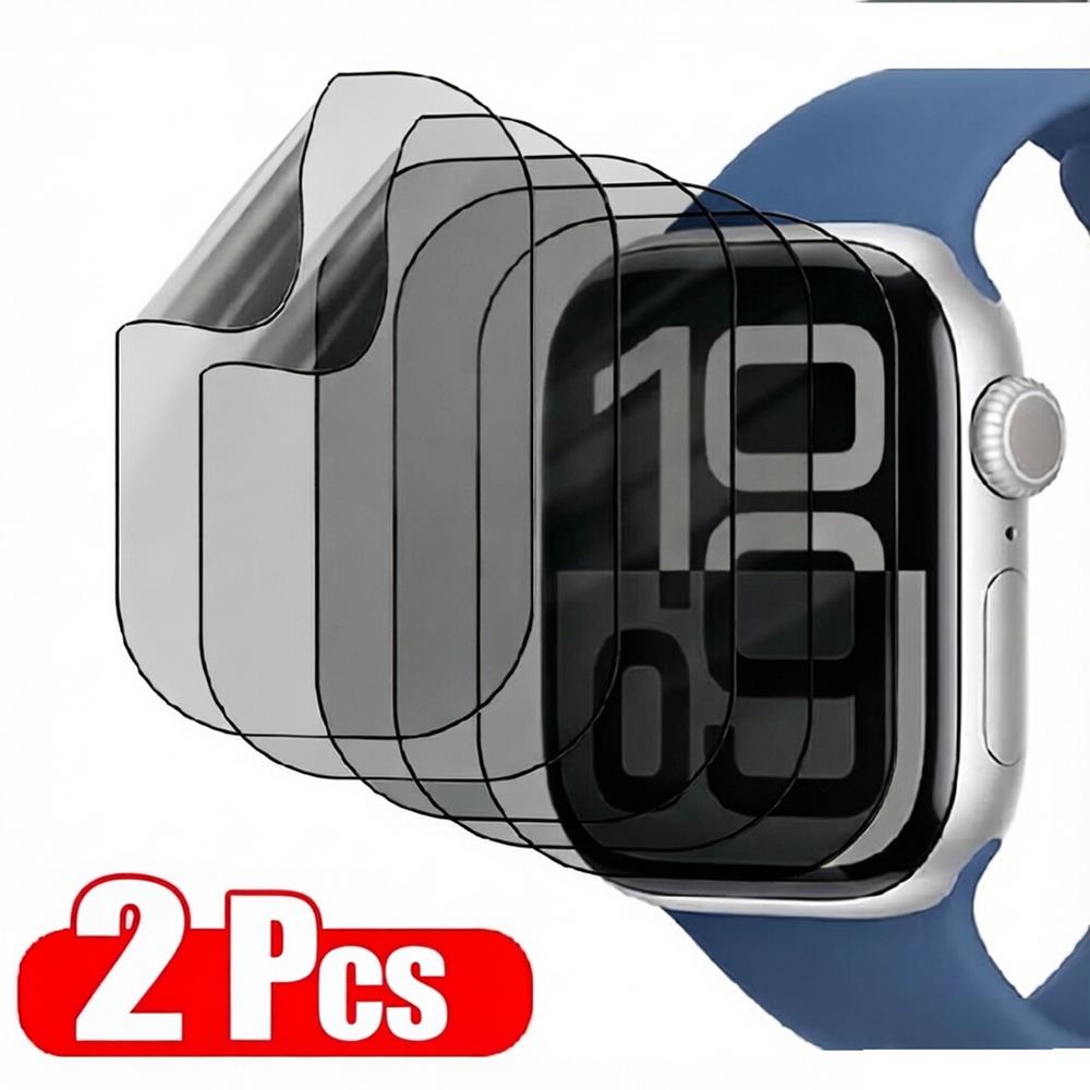 Privacy Screen Protector - 2 Stück Sichtschutz-Hydrogelfolie für Apple Watch