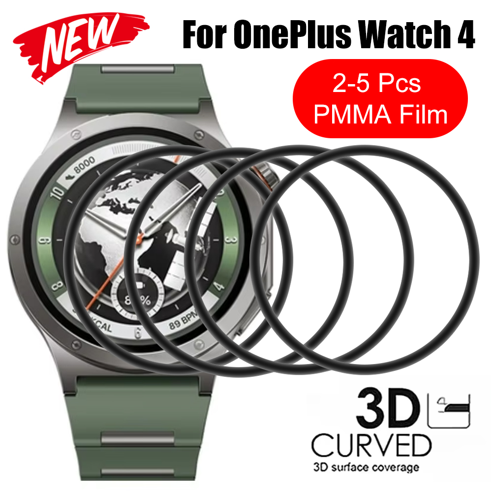 Curved Edge Screen - 2-5 Stück weiche, gebogene Kantenschutzfolie für