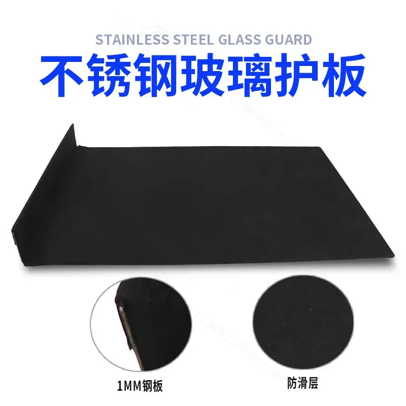 Glass Protector Auto - Auto-Dellenreparatur Glas-Schutz Zubehör Tür-Dellenreparatur Schutzschild Werkzeugset