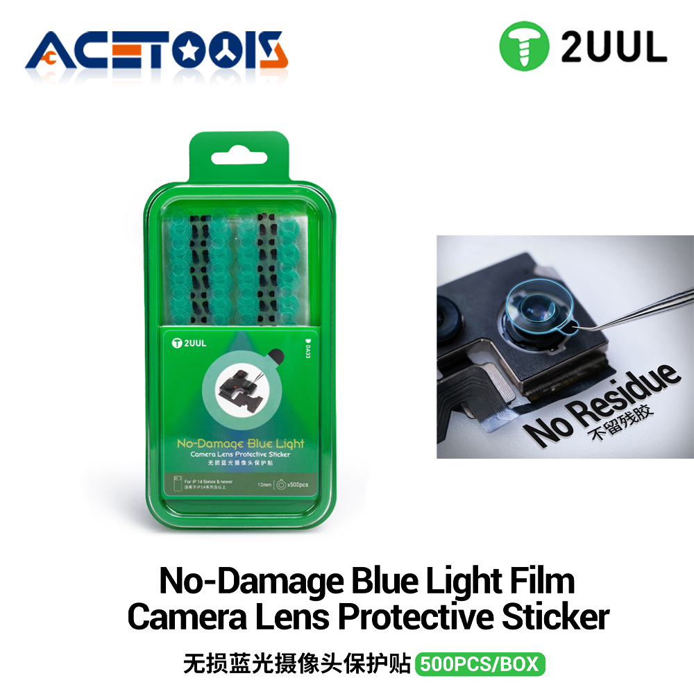 2UUL DA33 Kameraobjektiv-Schut – Anti Blue Light Film Bewertung und Preis