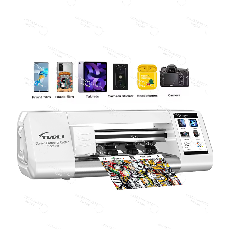 TuoLi Custom White Mini Handy  – Hydrogel Screen Protector Bewertung und Preis
