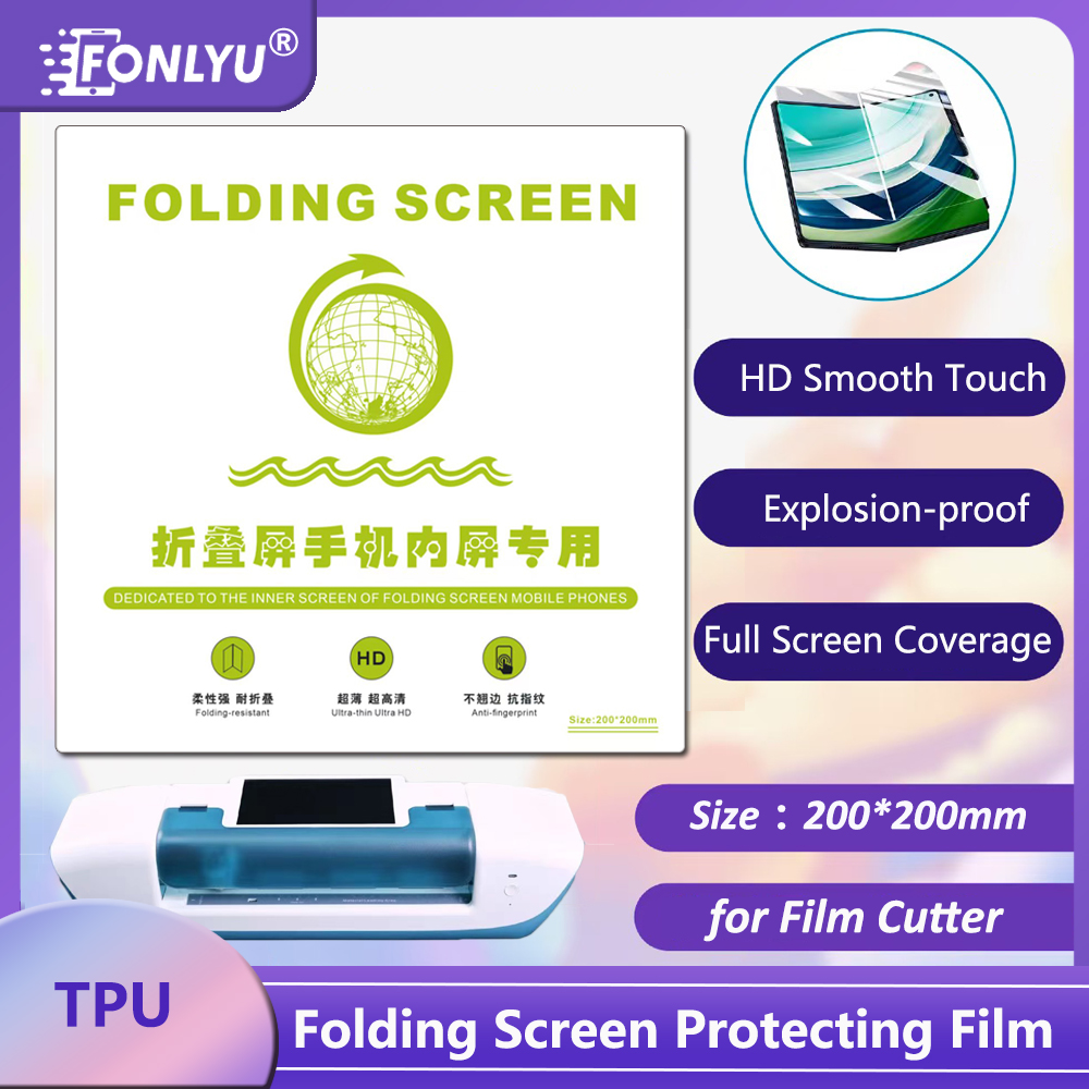 FONLYU Flexible Hydrogel-Folie – Flexible Tpu Film Bewertung und Preis