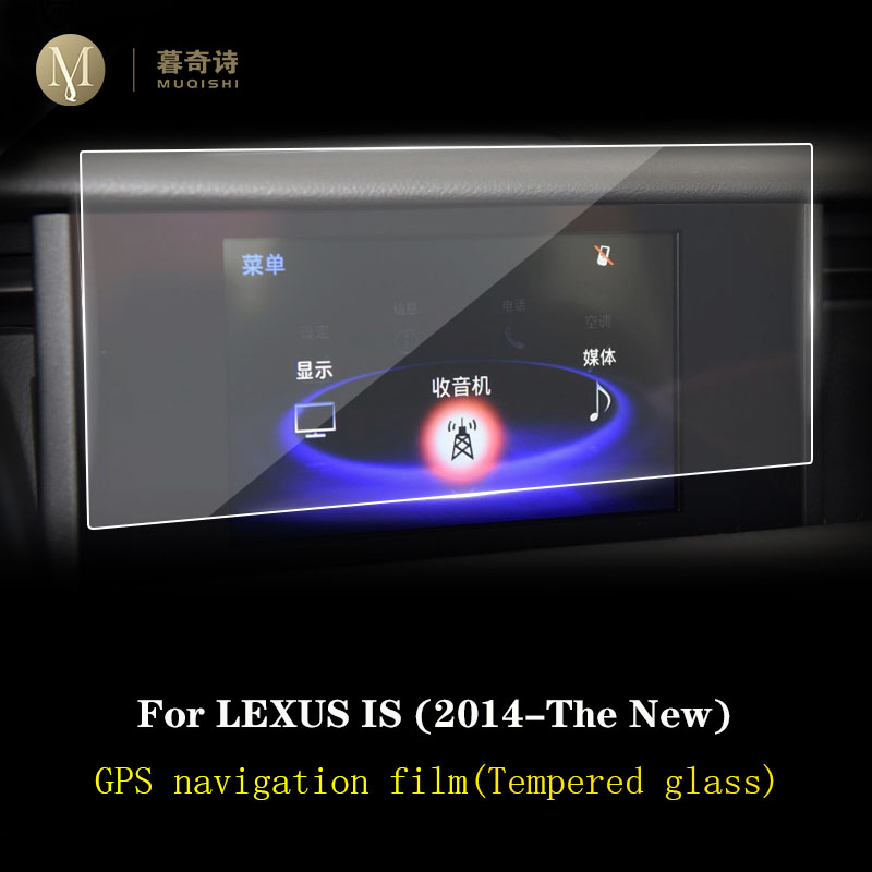 Für Lexus is200t is300 is300h  – Glass Protector Auto Bewertung und Preis